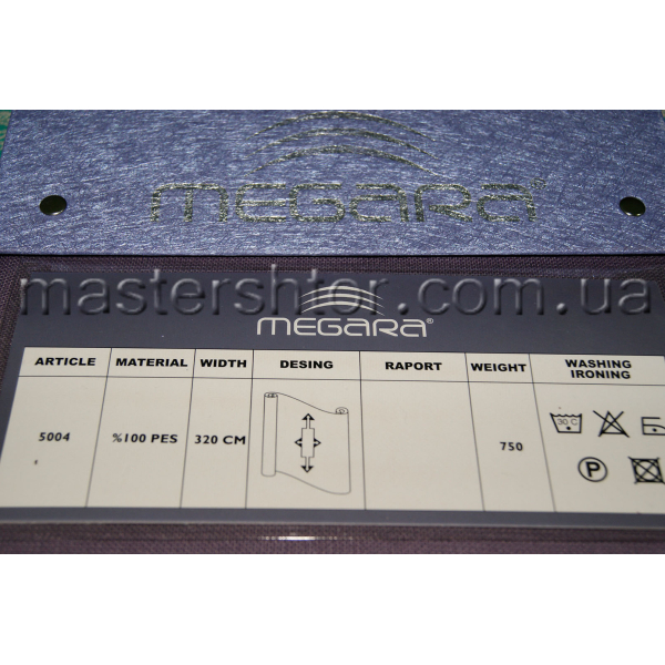 Портьерная ткань MG 5004  высота 320 см.