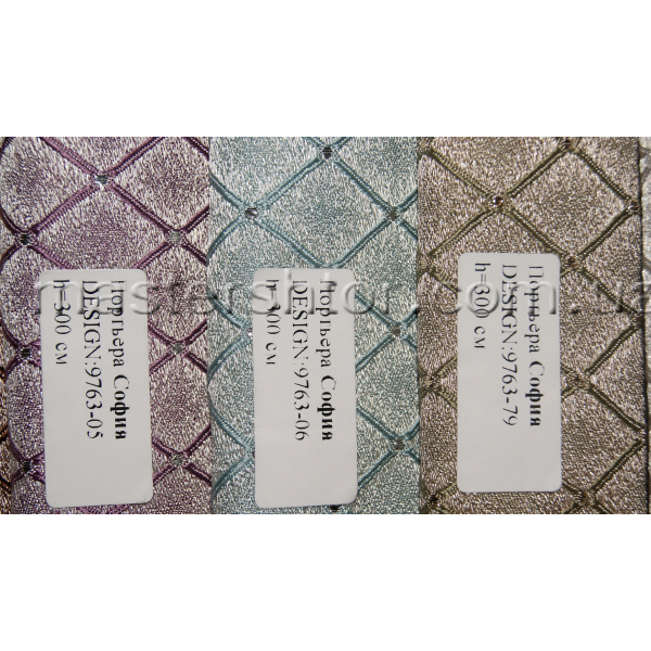 Портьера София 9763 DECORAL collection