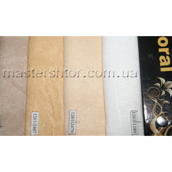 Портьера SOFT 1261 DECORAL collection
