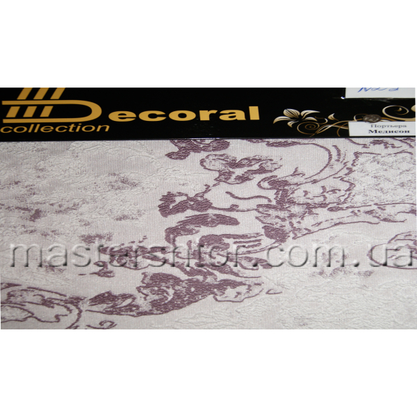 Портьера Медисон KRM DECORAL collection