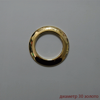 Люверс 35*55 пр. Турция, золото
