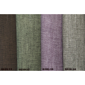 Мешковина  8220 портьерная ткань коллекции Decoral