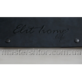 Тюль с вышивкой по низу 4121316 Elite home life collection