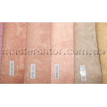 Портьера SOFT 1261 DECORAL collection