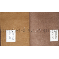 Однотонные шторы Суэт DECORAL collection