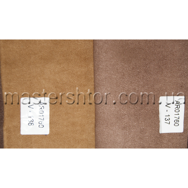 Однотонные шторы Суэт DECORAL collection