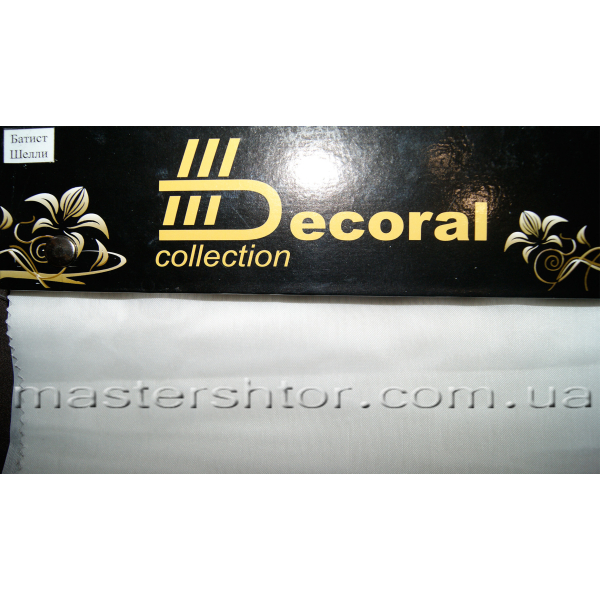  Однотона тюль Батист "Шелли"7532 Decoral collecion