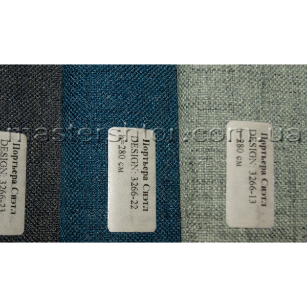 Однотонная шторы Сиэтл 3266 DECORAL collection