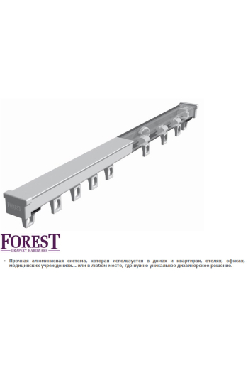 Алюминиевый профильный  карниз KS  FOREST original