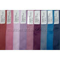 Шторы Микросатин Decoral collection