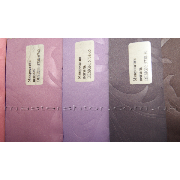 Микросатин вензель 5738 DECORAL collection