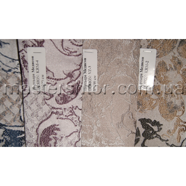 Портьера Медисон KRM DECORAL collection