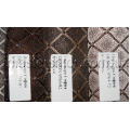 Портьера София 9763 DECORAL collection