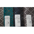 Портьера София 9763 DECORAL collection