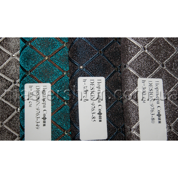 Портьера София 9763 DECORAL collection