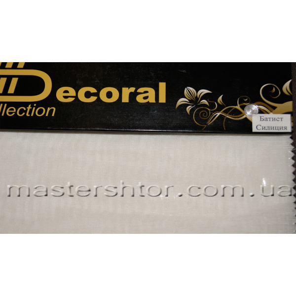Батист Сицилия тюль 01-23 DECORAL collection