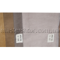Однотонные шторы Суэт DECORAL collection