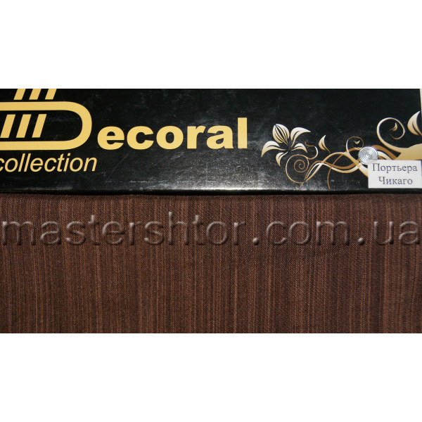Портьера Чикаго 5150 DECORAL collection