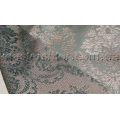 Портьерная ткань Авалон медальон  коллекции DECORAL 15328