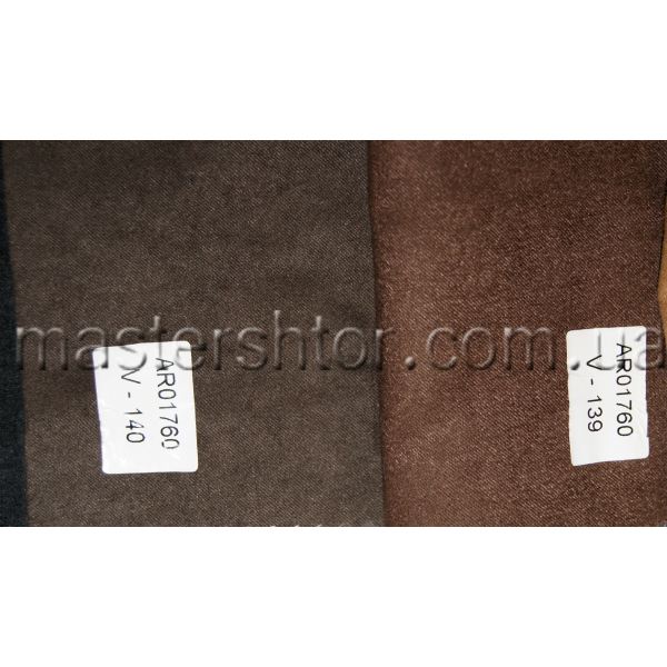 Однотонные шторы Суэт DECORAL collection