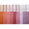Шторы Микросатин Decoral collection
