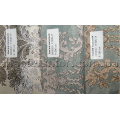 Портьерная ткань Авалон медальон  коллекции DECORAL 15328
