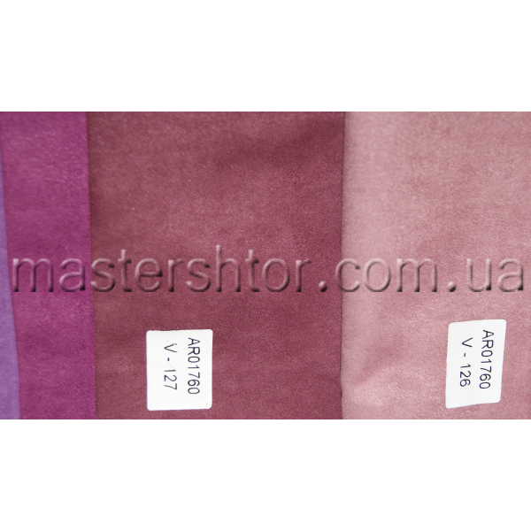 Однотонные шторы Суэт DECORAL collection