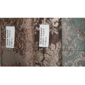 Портьерная ткань Авалон медальон  коллекции DECORAL 15328