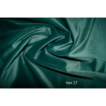 Портьерная ткань 537 628  коллекции PREMIER