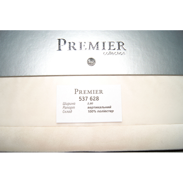 Портьерная ткань 537 628  коллекции PREMIER