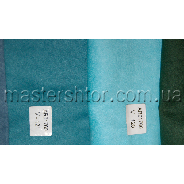 Однотонные шторы Суэт DECORAL collection