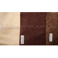 Портьера SOFT 1261 DECORAL collection