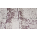 Портьера Медисон KRM DECORAL collection