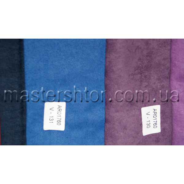 Однотонные шторы Суэт DECORAL collection