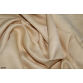 Однотонные шторы SOFT 1261-1280  Decoral collection
