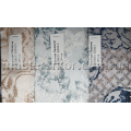 Портьера Медисон KRM DECORAL collection