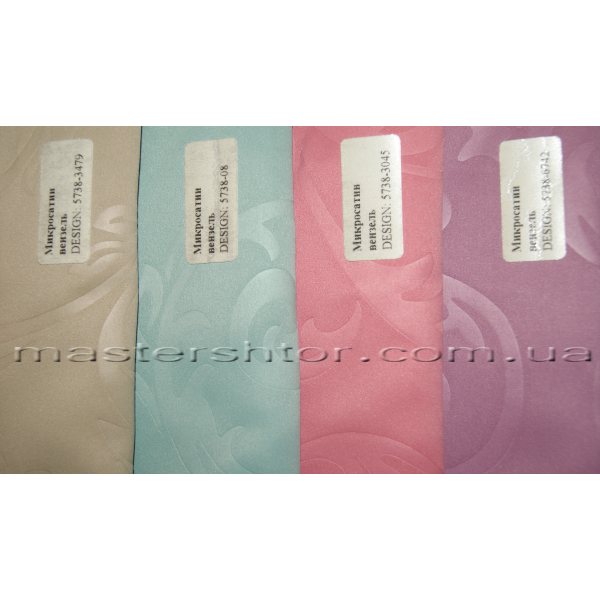 Микросатин вензель 5738 DECORAL collection