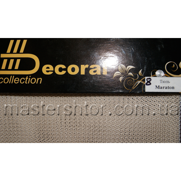 Тюль Maraton Decoral collection