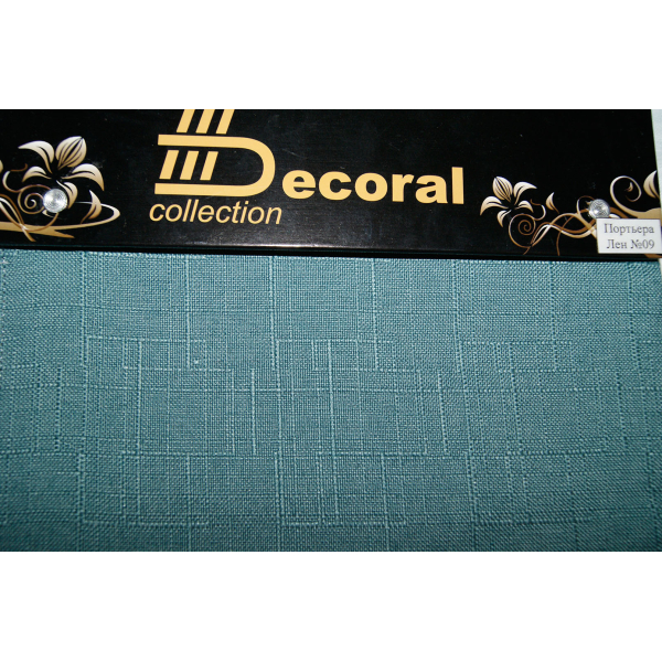 Портьера Лен № 09 Decoral collection