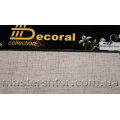 Однотонная шторы Сиэтл 3266 DECORAL collection