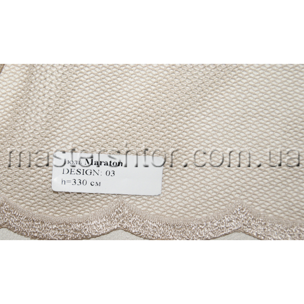Тюль Maraton Decoral collection