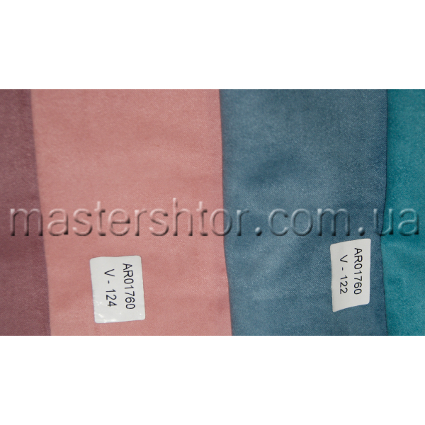 Однотонные шторы Суэт DECORAL collection