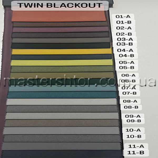 TWIN BLACKOUT колекція Elit Home lafe, 100% затемнення
